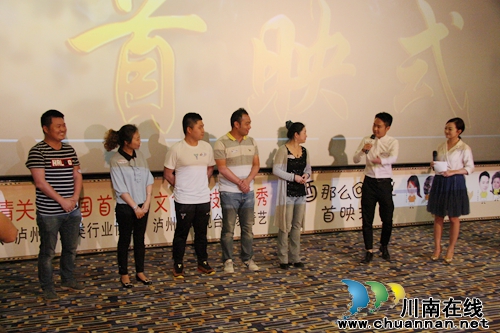 中国首档酒文化竞技真人秀《酒那么回事儿》上映(图4)