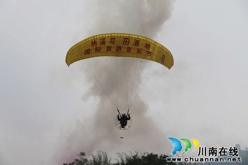 漂流！摇滚！…快去花田酒地“花天酒地”！(图13)