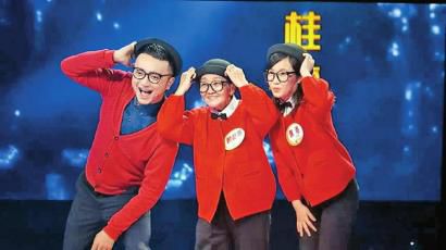 宜宾“最帅奶奶”受邀央视《开门大吉》(图1)