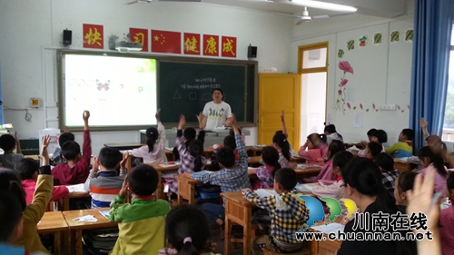 纳溪天仙镇小学：新教师上“见面”课促成长(图1)