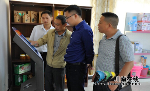 古蔺县德耀镇推进基层党风廉政建设工作落地落实(图1) 古蔺县德耀镇推进基层党风廉政建设工作落地落实(图1)