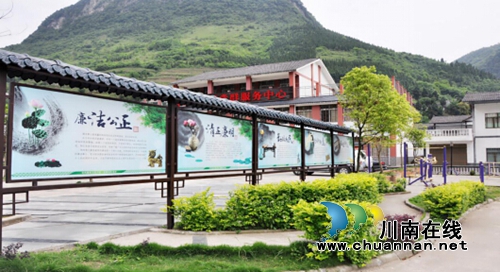 古蔺县德耀镇推进基层党风廉政建设工作落地落实(图4) 古蔺县德耀镇推进基层党风廉政建设工作落地落实(图4)
