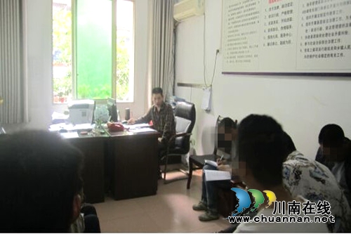 合江榕山司法所开展社区服刑人员集中学习活动(图1)