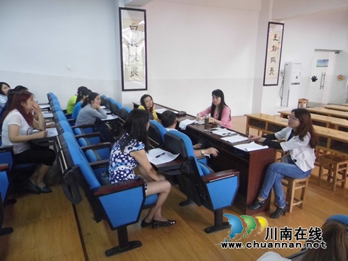 叙永水尾小学开展2016春群文阅读研讨活动(图2)