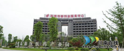 “药材之乡”泸州：建中医药强市(图1)