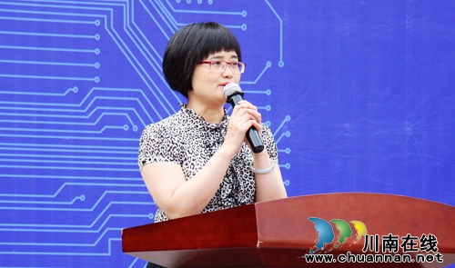 全省最大规模中小学生机器人大赛在泸州举行(图5) 全省最大规模中小学生机器人大赛在泸州举行(图5)