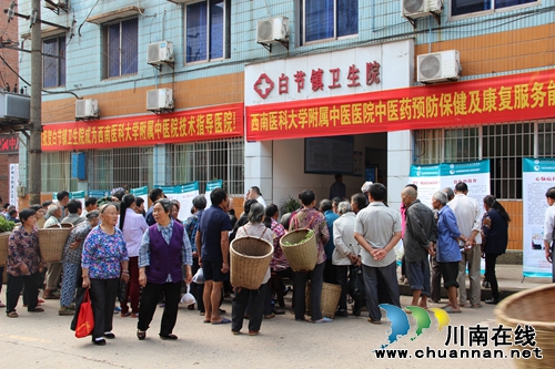 西南医科大学附属中医医院再添技术指导医院(图3) 西南医科大学附属中医医院再添技术指导医院(图3)
