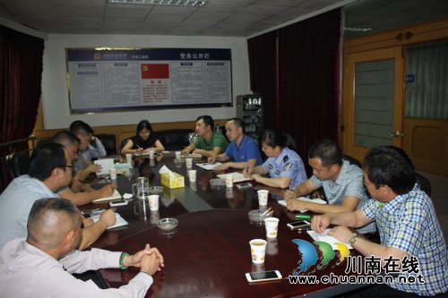 泸县警方与工商加强案侦协作(图1)