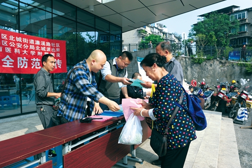 小心 别中了医托的套(图1) 小心 别中了医托的套(图1)
