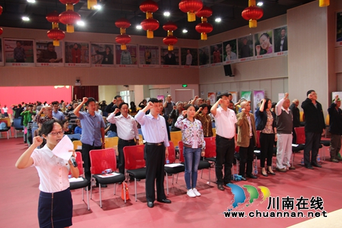 华阳街道康乐社区召开“两学一做”学习教育推进会(图2)