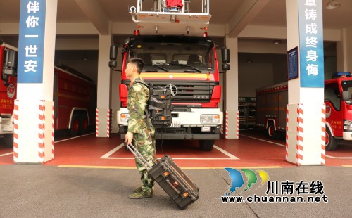 泸县:规范作战“通信工具箱” 提升消防效能(图2) 泸县:规范作战“通信工具箱” 提升消防效能(图2)