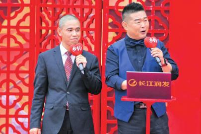 内江隆昌沸腾了!“奥巴马”前来相亲了!(图1) 内江隆昌沸腾了!“奥巴马”前来相亲了!(图1)