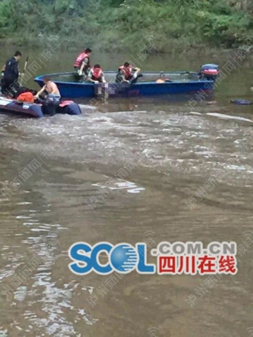 泸县一学校副校长跳河身亡 留遗书称患有抑郁症(图1) 泸县一学校副校长跳河身亡 留遗书称患有抑郁症(图1)