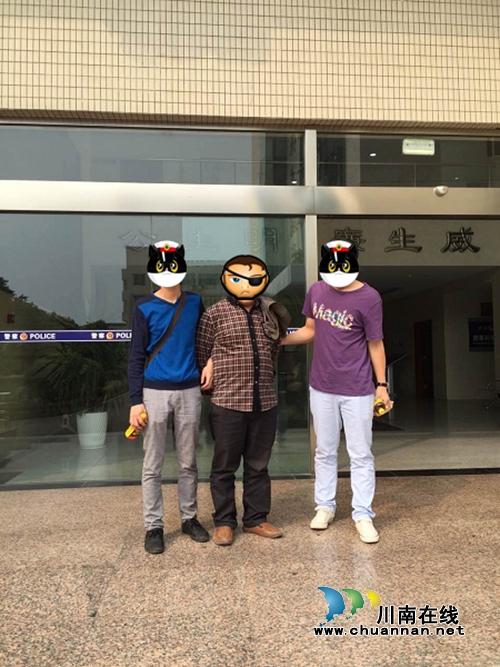 踩点作案入室窃财 泸县5嫌犯一并落网(图1) 踩点作案入室窃财 泸县5嫌犯一并落网(图1)