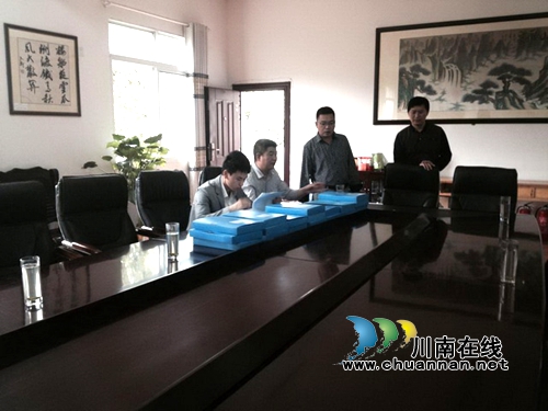 泸州市教育局到江门中心校检查安全(图1) 泸州市教育局到江门中心校检查安全(图1)