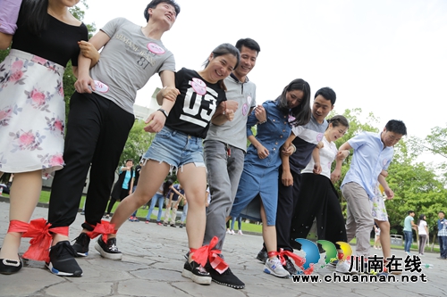 泸州市高校联盟举办首届青年职工趣味运动会(图3) 泸州市高校联盟举办首届青年职工趣味运动会(图3)