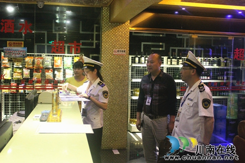 泸县卫计、文体新广部门开展歌舞娱乐场所卫生检查(图1) 泸县卫计、文体新广部门开展歌舞娱乐场所卫生检查(图1)