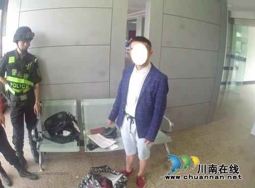 虚设奖项骗钱财 泸县“抽奖男”被行拘(图1) 虚设奖项骗钱财 泸县“抽奖男”被行拘(图1)