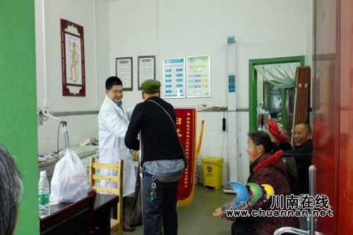 纳溪龙车陈洪永:被群众誉为“白求恩”(图2) 纳溪龙车陈洪永:被群众誉为“白求恩”(图2)