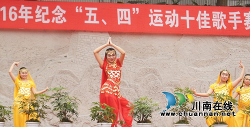 合江九支中学举办“十佳歌手赛”(图1) 合江九支中学举办“十佳歌手赛”(图1)