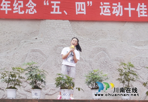 合江九支中学举办“十佳歌手赛”(图5) 合江九支中学举办“十佳歌手赛”(图5)