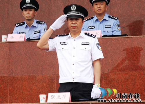 四川警察学院第九届警察体育运动会开幕(图4) 四川警察学院第九届警察体育运动会开幕(图4)