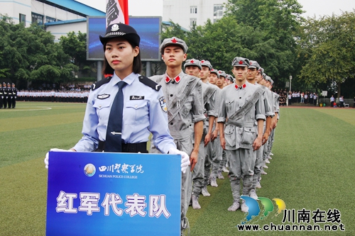 四川警察学院第九届警察体育运动会开幕(图14) 四川警察学院第九届警察体育运动会开幕(图14)
