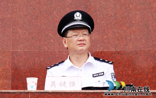 四川警察学院第九届警察体育运动会开幕(图8) 四川警察学院第九届警察体育运动会开幕(图8)