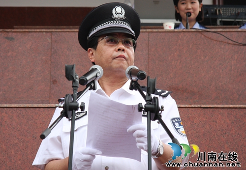 四川警察学院第九届警察体育运动会开幕(图9) 四川警察学院第九届警察体育运动会开幕(图9)
