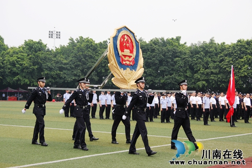 四川警察学院第九届警察体育运动会开幕(图18) 四川警察学院第九届警察体育运动会开幕(图18)