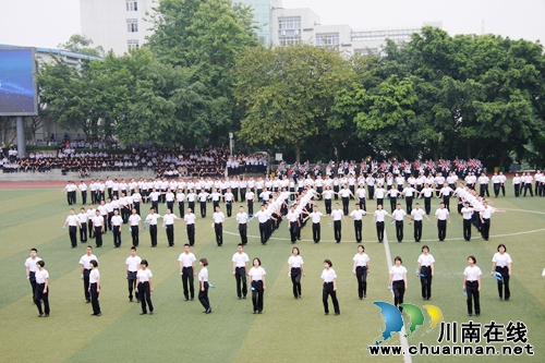 四川警察学院第九届警察体育运动会开幕(图25) 四川警察学院第九届警察体育运动会开幕(图25)