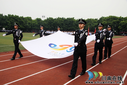四川警察学院第九届警察体育运动会开幕(图22) 四川警察学院第九届警察体育运动会开幕(图22)