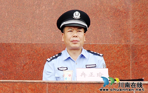 四川警察学院第九届警察体育运动会开幕(图6) 四川警察学院第九届警察体育运动会开幕(图6)
