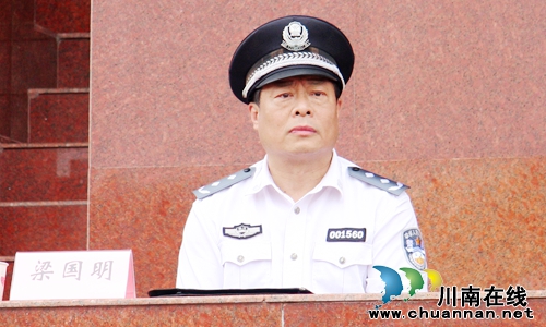 四川警察学院第九届警察体育运动会开幕(图10) 四川警察学院第九届警察体育运动会开幕(图10)
