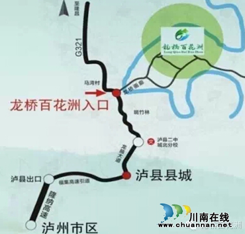 国际梦幻灯展来了!到龙桥百花洲享受“迪斯尼”(图15) 国际梦幻灯展来了!到龙桥百花洲享受“迪斯尼”(图15)