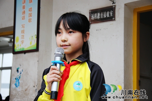 纳溪合面小学百名留守儿童获赠“爱心书包”(图14)