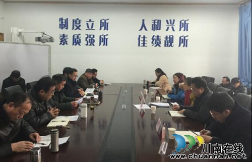 泸州市教育局刘晓锋副局长指导教科所述职(图1)