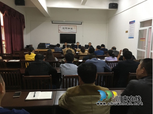 合江自怀镇:机关干部“交心谈心”促发展(图1) 合江自怀镇:机关干部“交心谈心”促发展(图1)