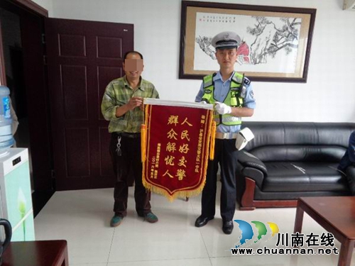 泸县：拖拉机肇事还逃逸&nbsp;司机扣12分罚1000元(图1)