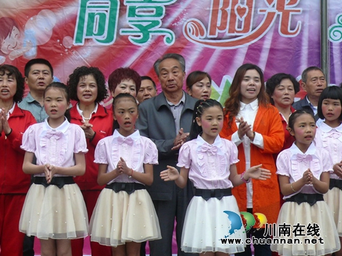 叙永水尾百花小学举行关爱留守儿童汇报演出(图5)