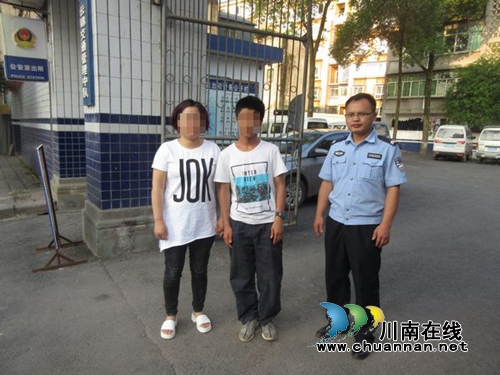 云锦：少年深陷游戏寻亲迷路&nbsp;身无分文求助民警(图1)