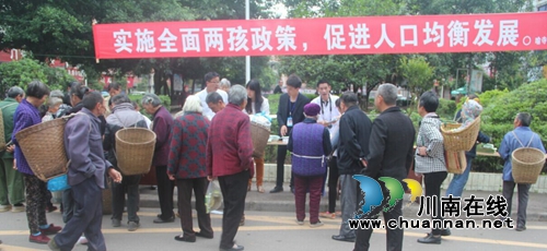 泸县喻寺镇计生协会活动“四真”见实效(图1)