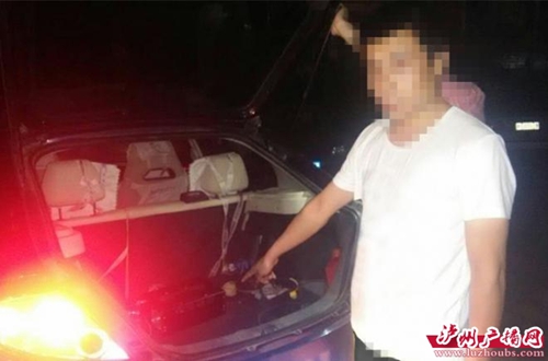 诈骗男泸州自制伪基站&nbsp;发送诈骗短信10万余条(图3)