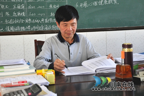 古蔺教师朱洪远:大山深处校园“守护神”(图2) 古蔺教师朱洪远:大山深处校园“守护神”(图2)