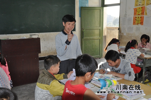 古蔺教师朱洪远:大山深处校园“守护神”(图6) 古蔺教师朱洪远:大山深处校园“守护神”(图6)