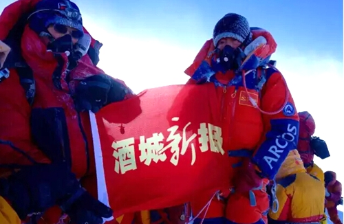 泸州登顶珠峰成功第一人 畅谈与生命搏斗的故事(图8) 泸州登顶珠峰成功第一人 畅谈与生命搏斗的故事(图8)
