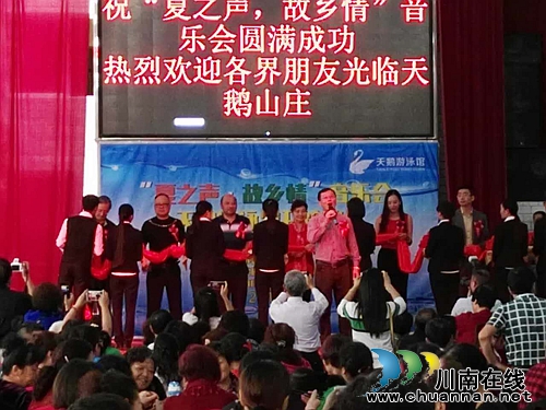 泸州九狮山天鹅游泳馆:享游泳乐趣品舌尖诱惑(图5) 泸州九狮山天鹅游泳馆:享游泳乐趣品舌尖诱惑(图5)