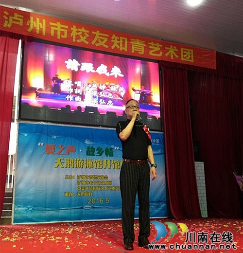 泸州九狮山天鹅游泳馆:享游泳乐趣品舌尖诱惑(图3) 泸州九狮山天鹅游泳馆:享游泳乐趣品舌尖诱惑(图3)