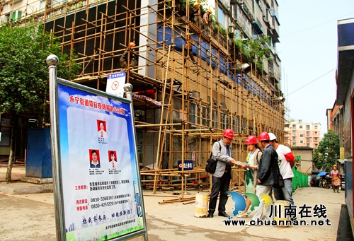 泸州纳溪：整合力量推进城市风貌塑造(图1)