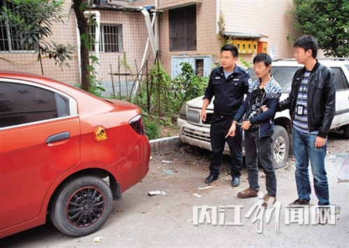 内江男与汽车有仇？一夜间带人连砸14辆车！(图1)